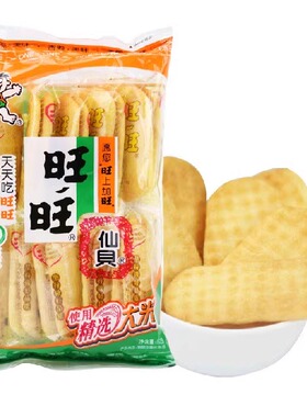 旺旺仙贝52g 膨化米果饼干 特产休闲零食品 酥脆烘焙点心非油炸