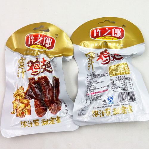 许之郎蜜汁鸡翅35g特产食品