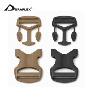 正品多耐福Duraflex UTX S.J插扣双调节3.8cm 背包快拆 配件扣具