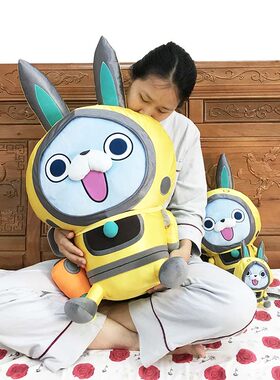 妖怪手表蹦外星USA兔等身大玩偶