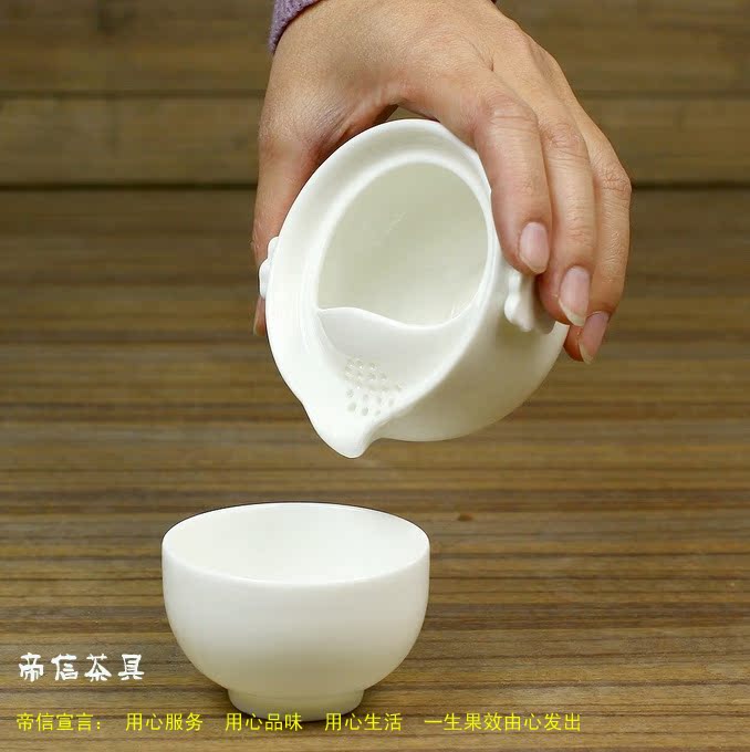 陶瓷快客杯一壶一杯单人功夫泡茶壶茶杯便携旅行茶具户外小套装备