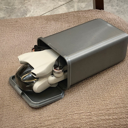 收纳盒适用DJI大疆Mini3Pro收纳
