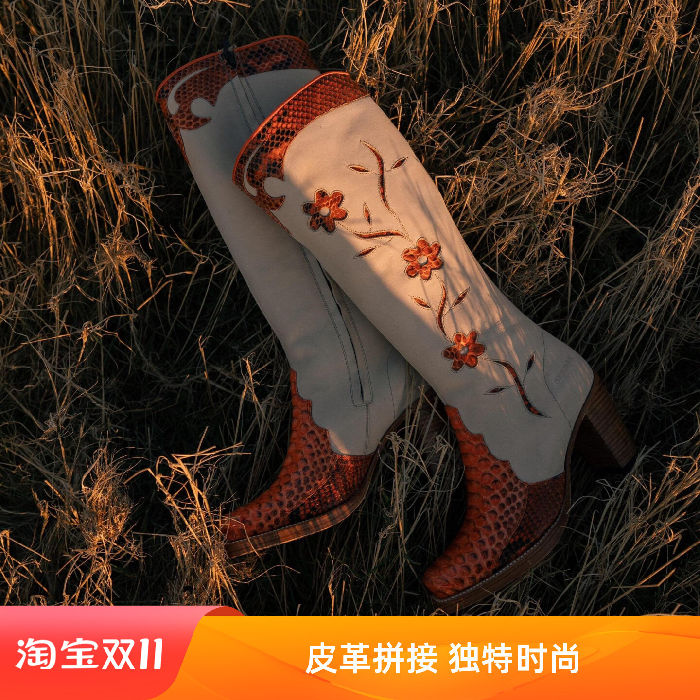 荷兰代购Boots㊣ 手作波西米亚风皮革拼接花朵复古西部牛仔靴子