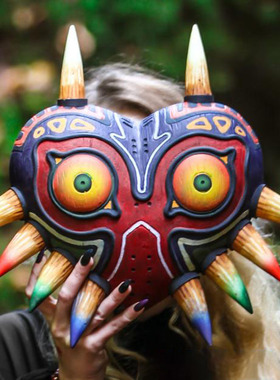 英国代购Majora ▼手作经久耐用艺术活力特米纳全尺寸马祖拉面具