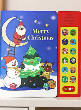 sss英语启蒙儿歌发声书圣诞经典英文童谣ljinglebell磨耳朵早教机