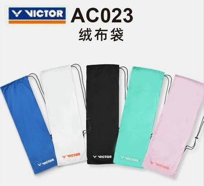 VICTOR胜利绒布袋AC023