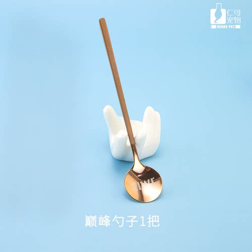 仁可宠物滋益巅峰保鲜盒猫罐头
