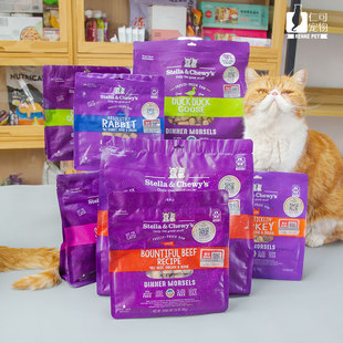 仁可宠物美国星益生趣SC冻干主食猫粮低敏生骨肉全价双拼成幼猫粮