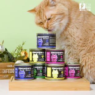 仁可宠物 德国进口喵达主食罐200g6罐成幼猫补水湿粮无谷高含肉量