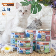 Renke Pet K9 Mèo tự nhiên tự nhiên Đóng hộp Cá hồi Gà Gà Thịt bò Mèo Ăn vặt - Đồ ăn nhẹ cho mèo