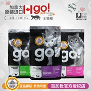 Renke Pet / Canada Nhập khẩu Go! No Valley Cat Food Chín loại thịt gà Ba loại cá Cat Cat Thức ăn 4lbs - Cat Staples