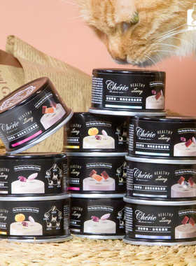 仁可宠物 Cherie法丽无谷猫罐头全照护成猫幼主食级猫湿粮补水80g