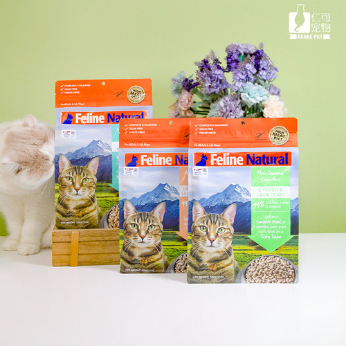 新西兰k9猫冻干生骨肉通用猫粮