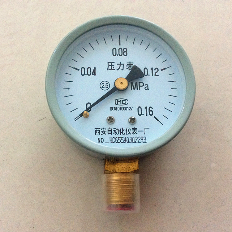 厂家原装，质量保证！