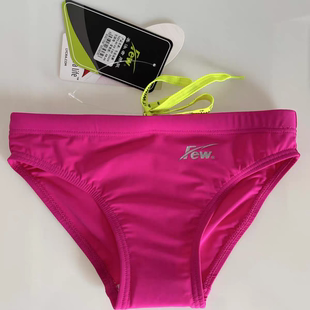 儿童青少年速干舒适游泳裤 专业训练泳裤 M3140 男童三角泳裤 FEW新款