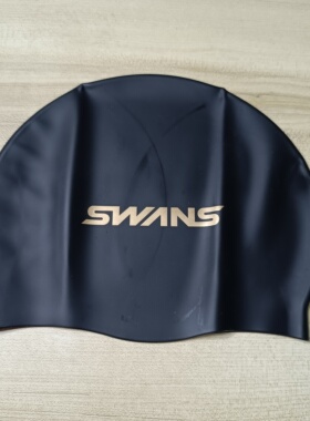 Swans诗韵男女通用大号无味专业硅胶防水泳帽