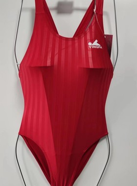 英发泳联认证专业女比赛泳衣红色 无胸垫