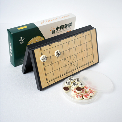 孔记中国象棋带数字有坐标便携款
