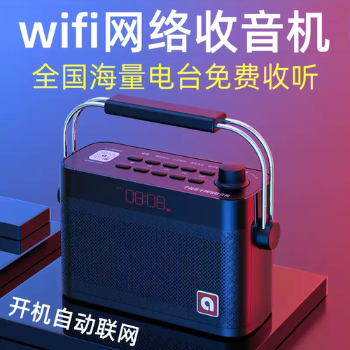 aisomex/艾硕美 S100