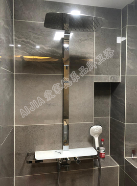 德国贝朗卫浴旗舰店bravat恒温大顶喷花洒淋浴淋雨多功能套装