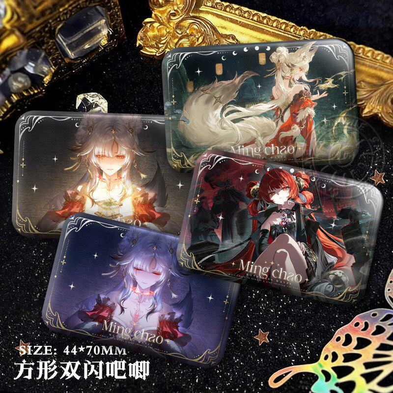 锁暝心月狐方形双闪吧唧游戏周边谷子无料胸针痛包挂件礼物徽章