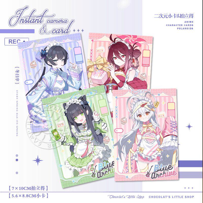 龙华妃咲蔚蓝档案格力高联动周边小卡鹿山丽情拍立得谷子无料收藏