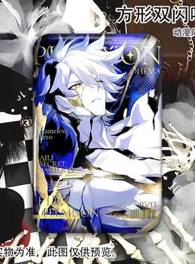 白厄3.4光锥长方形周边那刻夏风堇万敌游戏双闪反光吧唧校服胸章