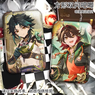 魈嘉明端午系列同人银葱双闪刻晴重云空游戏动漫方形吧唧生日礼物