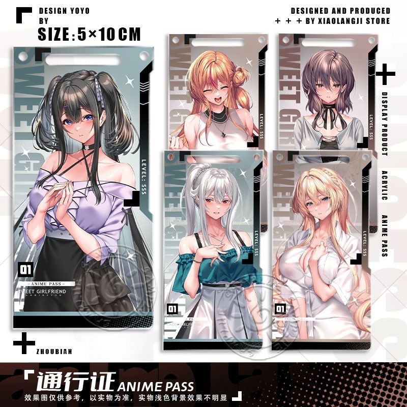 甜蜜女友透卡通行证柳木诗梦叶梦由美冬桦周边挂饰亚克力钥匙扣