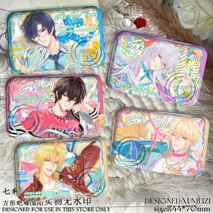 时空中的绘旅人心动秘礼吧唧艾因路辰司岚叶瑄罗夏双闪徽章谷子