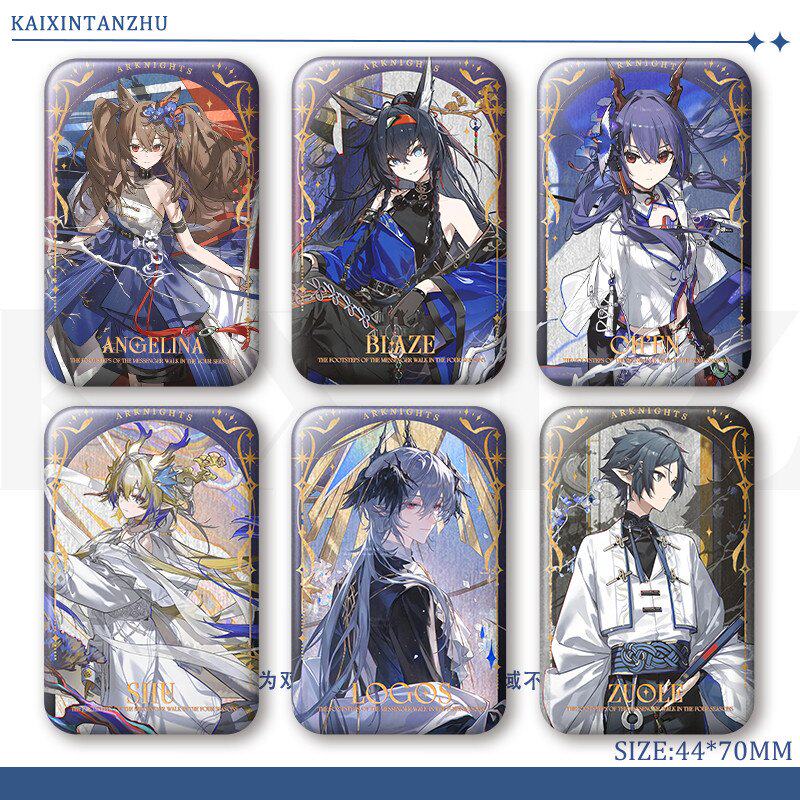 黍黎左乐明日方舟冰纹玉釉系列游戏方形双闪吧唧周边徽章反光摆件,模玩/动漫/周边/娃圈三坑/桌游,动漫徽章/立牌,淘宝优惠券,粉丝福利购,淘宝优惠卷