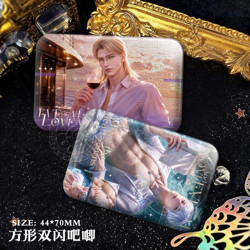 AvenEVE周边谷子方形双闪吧唧V Swan痛包挂件无料拉丝银葱徽章