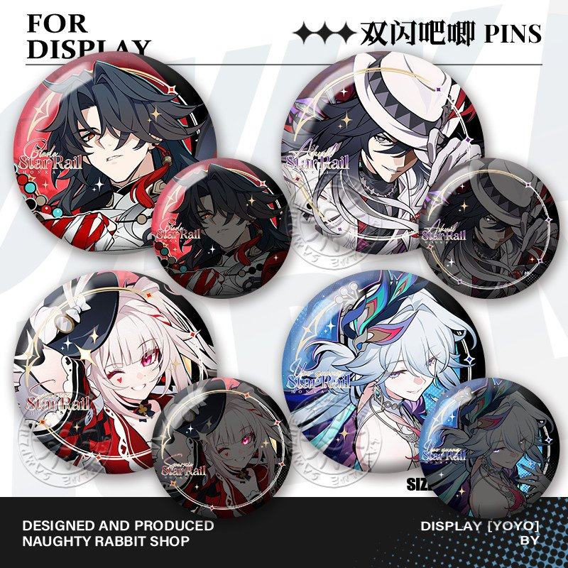 刃火花爻光双闪吧唧银狼周边反光谷子徽章挂饰4.0新版二相乐园