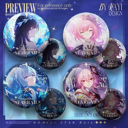 长夜月海瑟音吧唧徽章谷子昔涟游戏周边双闪反光胸针挂饰精美礼物