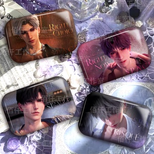 秦彻潜入夜系列吧唧徽章沈星回祁煜黎深游戏周边方形双闪谷子送礼