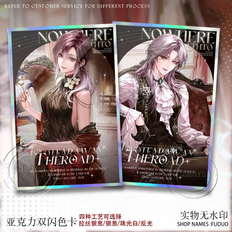 阿黛拉娜恰周边双闪色卡瑟琳卓娅胸针二次元游戏色纸摆件收藏物料