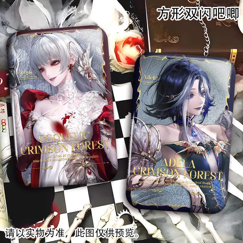 可可莉克无期迷途精美双闪吧唧阿黛拉诺克斯瑞思动漫方形周边胸针