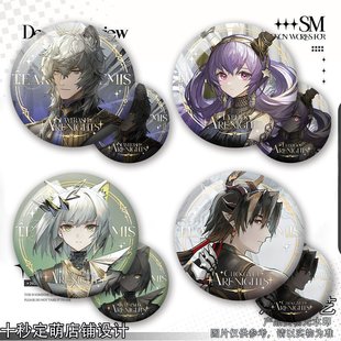 音律联觉明日方舟周边谷子双闪银灰重岳凯尔希提丰锏痛包胸针徽章