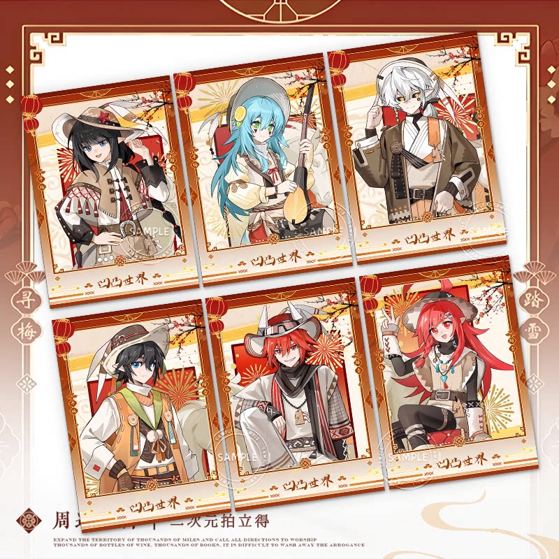 凹凸世界拍立得小卡安迷修雷狮卡米尔帕洛斯二次元学生痛包挂饰