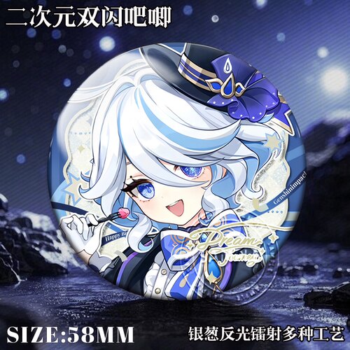 芙宁娜周边双闪吧唧菲林斯钟离星稚梦旅系列徽章谷子礼物收藏装饰