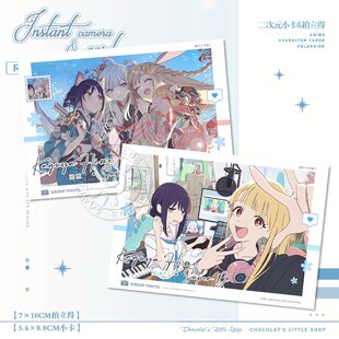 超时空辉夜姬周边小卡八千代彩叶二次元拍立得谷子明信片纪念收藏