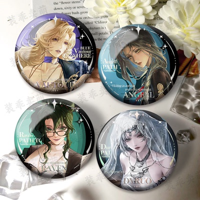 无期迷途双闪吧唧安吉尔蓝鹫反光谷子杜若徽章精美胸针挂饰女礼物