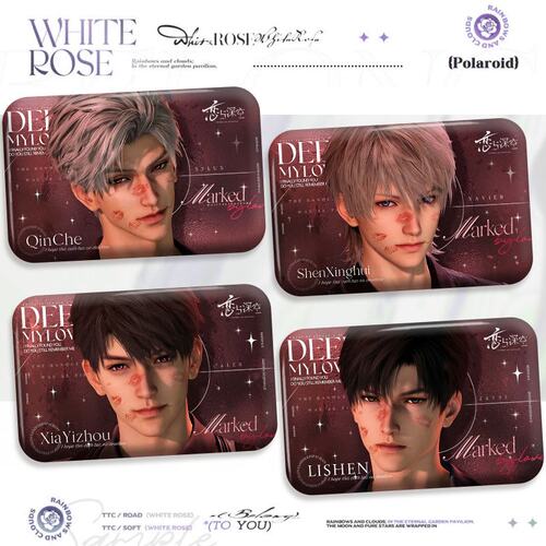 黎深祁煜恋与深空占领宣言夏以昼秦彻沈星回双闪徽章周边谷子礼物