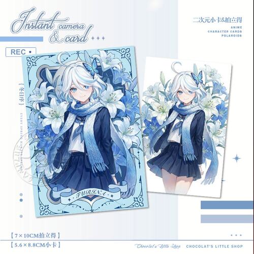 芙宁娜YS游戏周边小卡空荧二次元拍立得谷子明信片纪念收藏同人