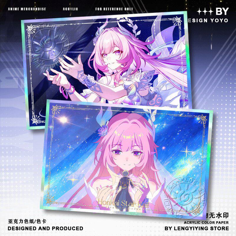 昔涟色纸周边长夜月那刻夏万圣节双闪色卡亚克力摆件生日礼物无料