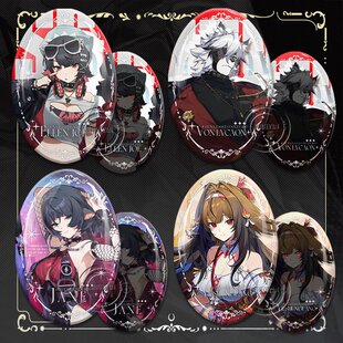 叶瞬光简杜吧唧椭圆周边艾莲莱卡恩徽章反光马口铁挂饰谷子礼物