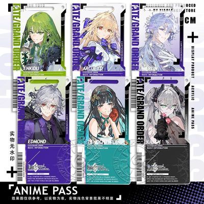 FGO命运冠位指定恩奇都通行证透卡FATE周边亚克力挂饰钥匙扣同人