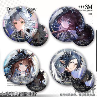 阿米娅星语共愿谷子双闪左乐迷迭香明日方舟周边吧唧痛包胸针徽章