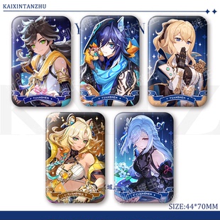 欧洛伦赛索斯琴团长申鹤周边方形双闪吧唧同人谷子白色情人节