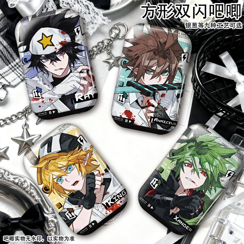 雷狮安迷修同人方形自制吧唧赞德安比游戏二次元双闪徽章周边挂件